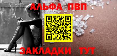 ECSTASY Тара