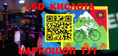 амфетамин Татарск