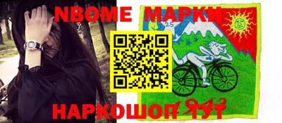 амфетамин Татарск