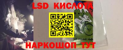 амфетамин Татарск