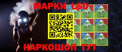 спайс Тверь