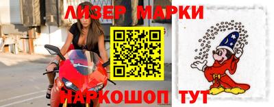 спайс Тверь