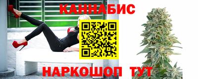 амфетамин Татарск