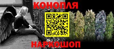 амфетамин Татарск
