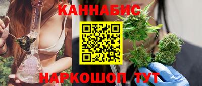 амфетамин Татарск