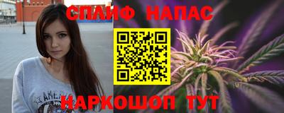 амфетамин Татарск