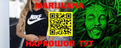 амфетамин Татарск