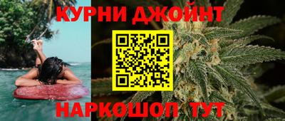 спайс Тверь