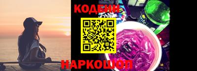 амфетамин Татарск