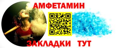 ECSTASY Тара