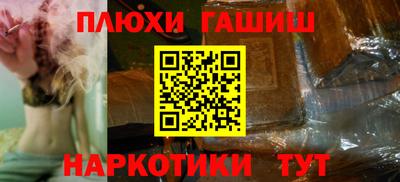 амфетамин Татарск