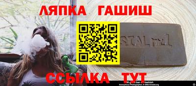 ECSTASY Тара