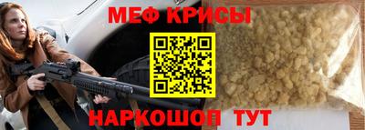 спайс Тверь