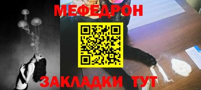 амфетамин Татарск