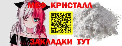 ECSTASY Тара